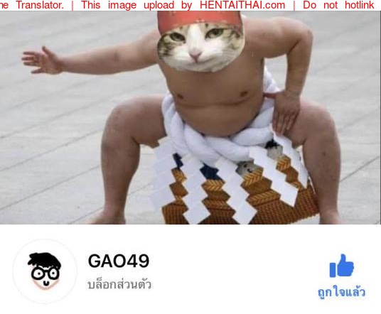 เจ้านายสั่งให้ทำอะไรก็ต้องทำ-l-C93-ZIGZAG-Hirno-28