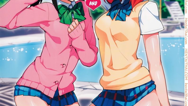 เที่ยวทริปนี้มีสวิง-l-C86-Number2-Takuji-Niko-to-Maki-no-Natsuyasumi-1