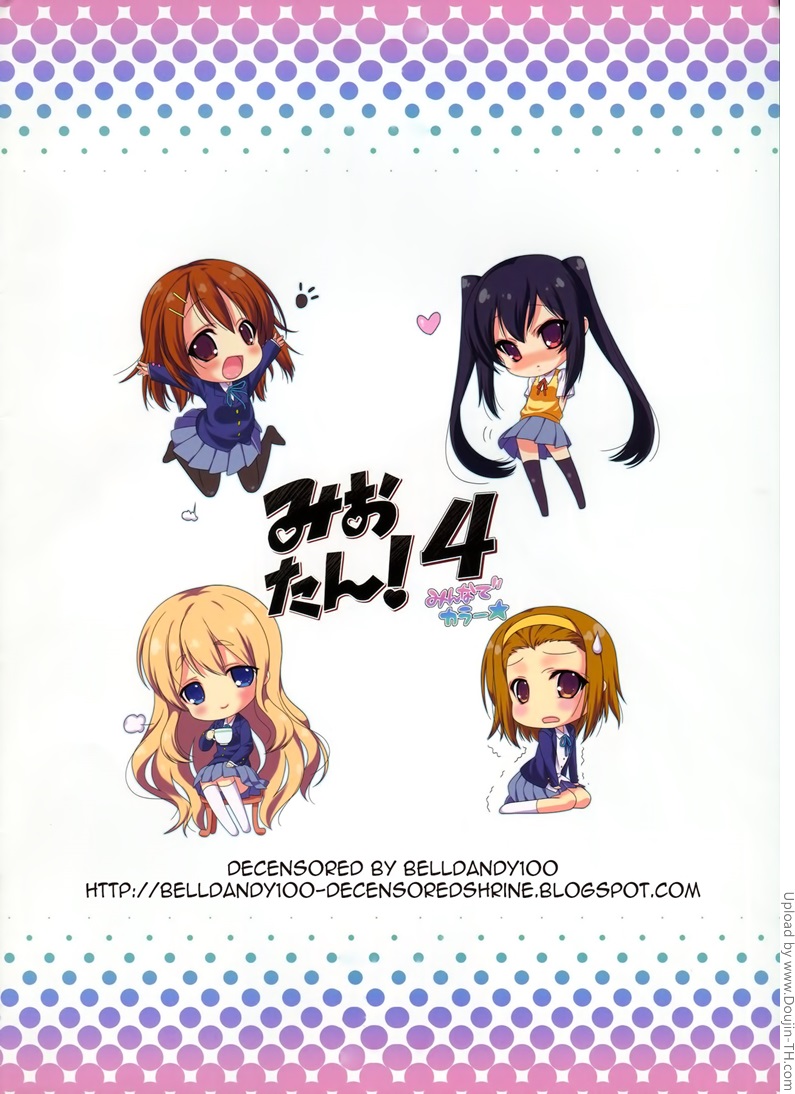แค่เล่นกันเฉยๆไม่ได้เย็ด-l-Nama-Cream-Biyori-Nanase-Meruchi-Mio-tan-4-Minna-de-Color-K-ON-17