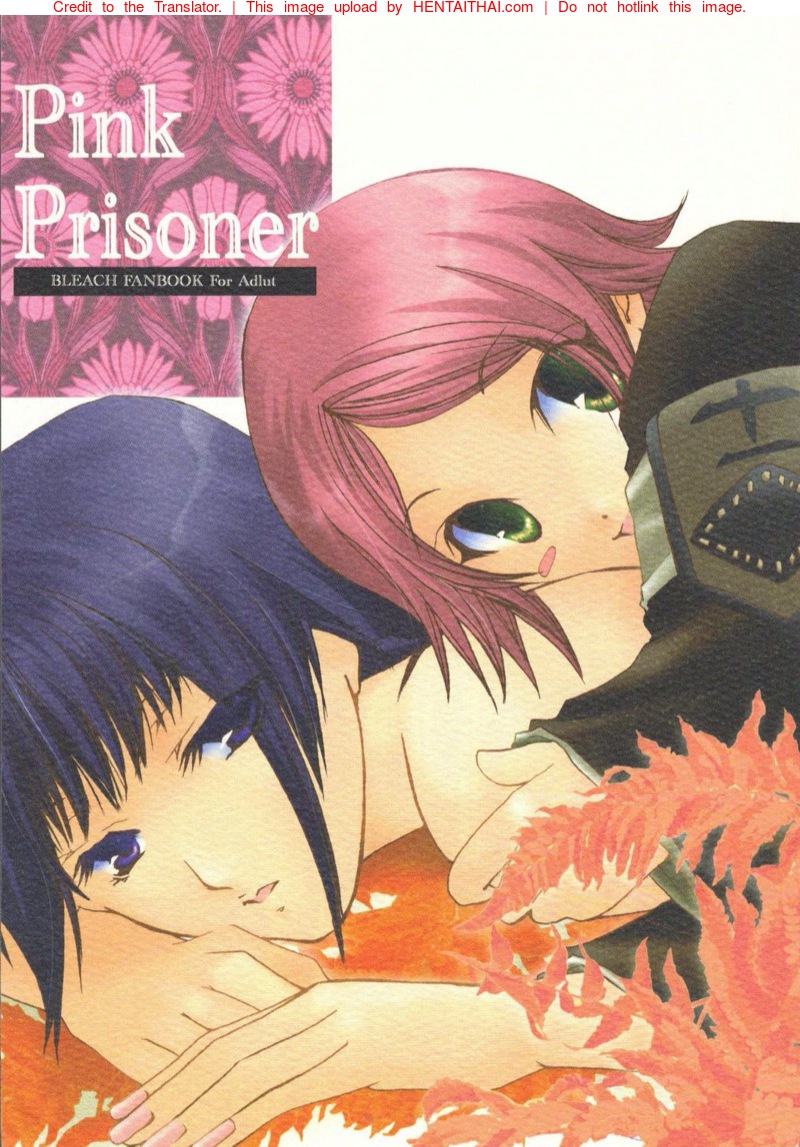 ขออภัยที่เย็ดเธอ-CHAGASHI-SAIBAN-Yamabuki-Mook-1-1