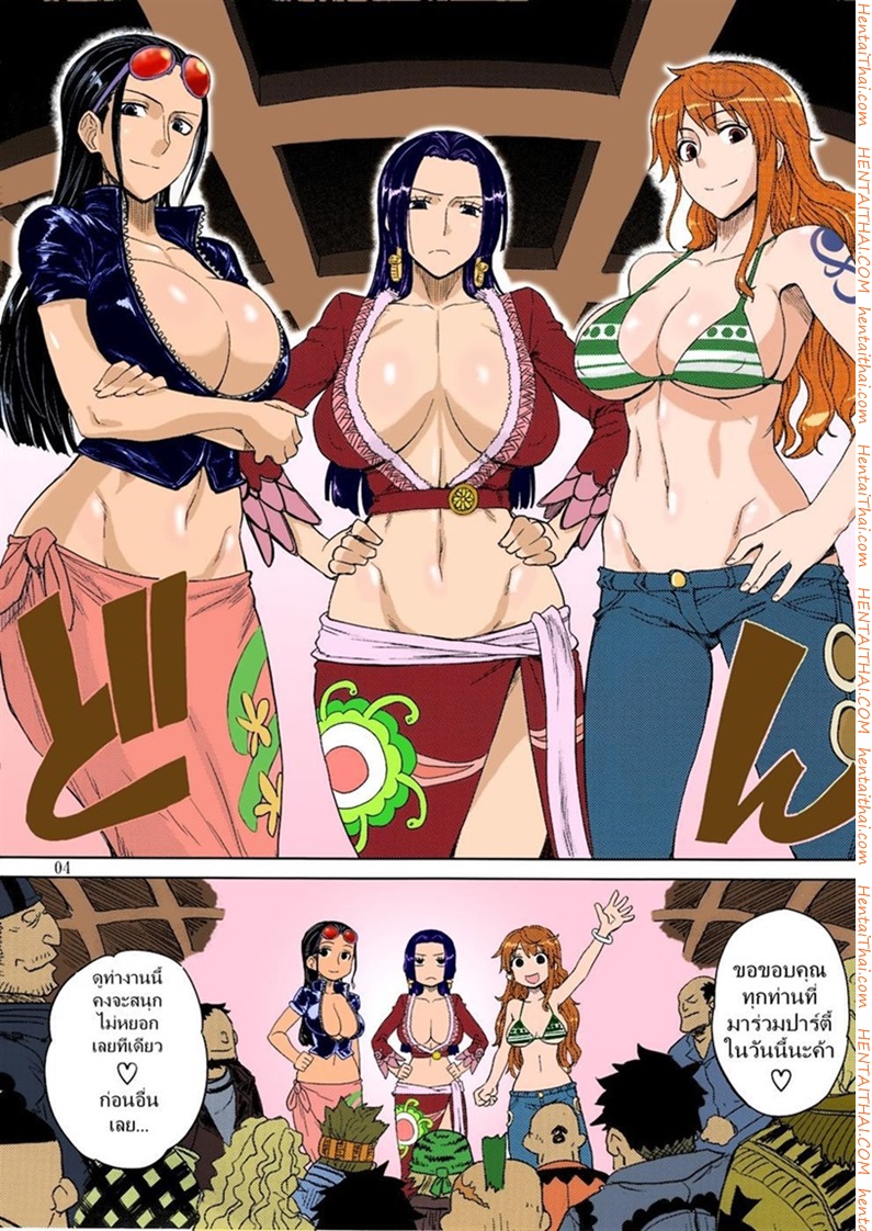 ซ่องกลางน้ำแห่งแกรนไลน์-l-C81-Choujikuu-Yousai-Kachuusha-2