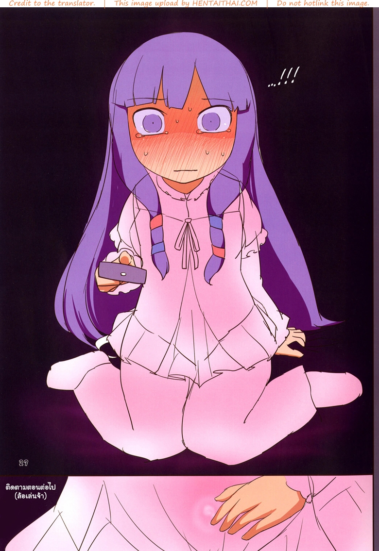 ตอนเธอหลับ-รู้ไหมฉันแอบเย็ดเธอ-l-Yashiya-Yassy-Patche-san-no-Neteru-Aida-ni-27