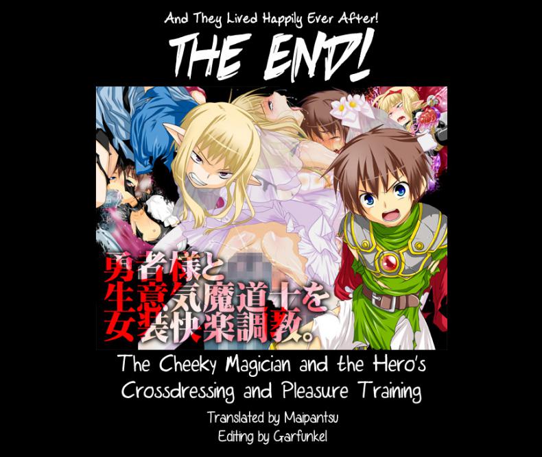 ที่เขาทำเธอเจ็บ-ฉันขอเจ็บแทน-Milk-Boy-Yuusha-sama-to-Namaiki-Madou-shi-no-Josou-Kairaku-Choukyou-40