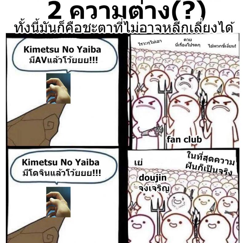 การฝึกกับเสาหลักแห่งรักที่แสนจะดุเดือด-เผ็ด-มันส์-Ginhaha-18