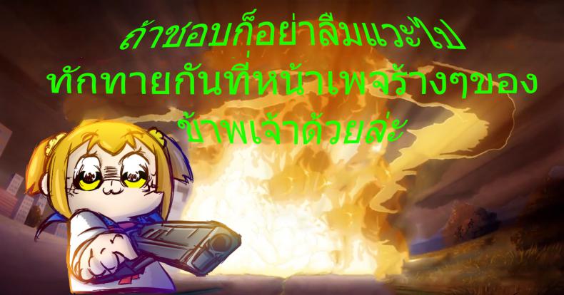 การฝึกกับเสาหลักแห่งรักที่แสนจะดุเดือด-เผ็ด-มันส์-Ginhaha-20