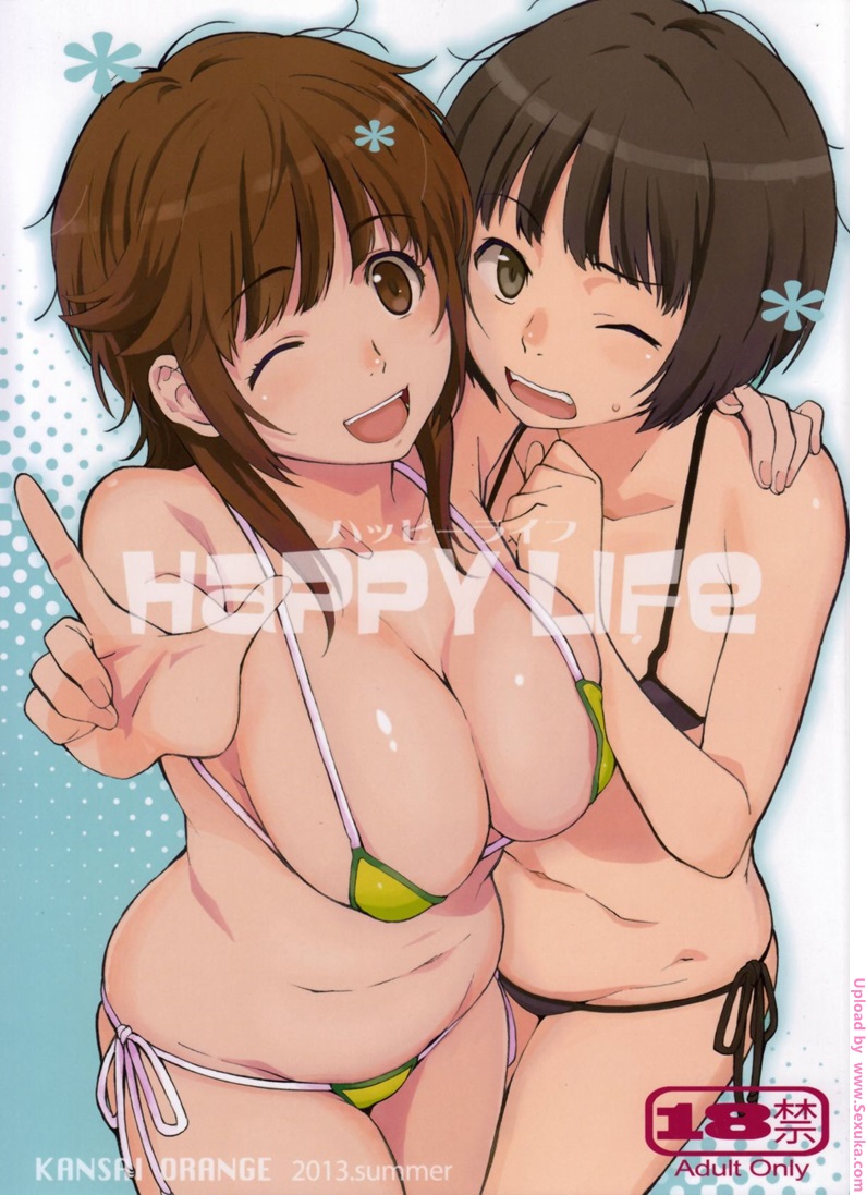 ผู้ชายมีน้อยโปรดใช้สอยร่วมกัน-arai-kei-HaPPY-LIFe-kansai-orange-1-1