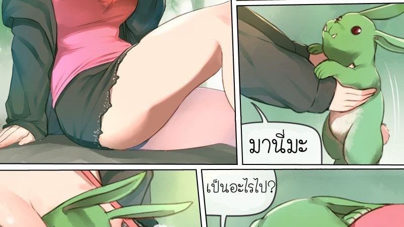กระต่ายน้อยซอยยิกๆ-What-happen-in-woods-1