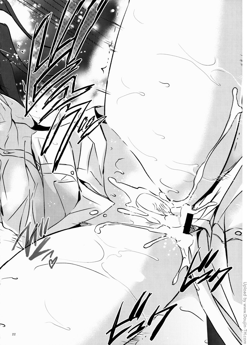 ช่วยหนูทีค่ะ-หนูเงี่ยนมาก-Uzuki-Shower-19