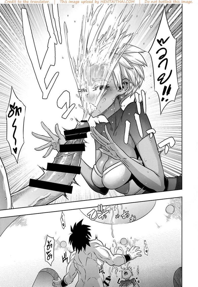 ธรรมดาไม่ชอบ-ชอบแบบซูเปอร์-COMIC1-15-DA-HOOTCH-ShindoL-17