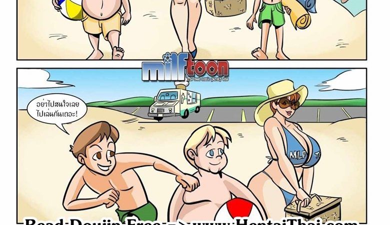 เป็นแม่ลูกก็เย็ดกันได้-MilfToon-1