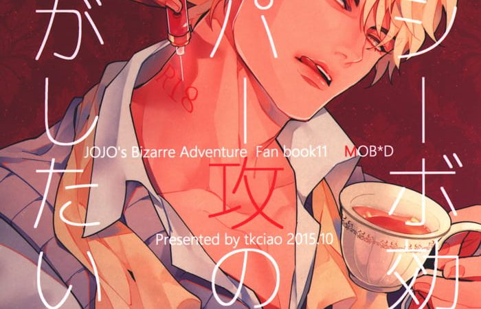 001สุด1