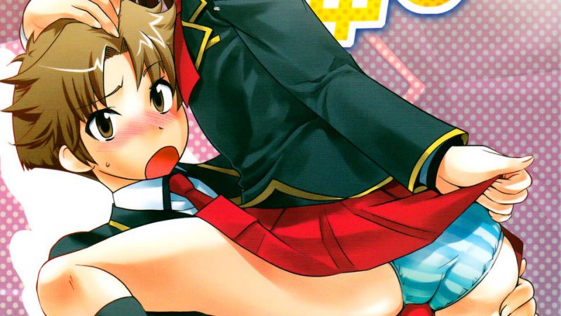 Kitsune-Tachikawa-Negoro-1