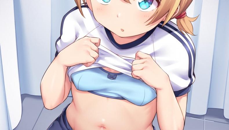 คุณหมอคะ-ช่วยฉีดยาให้หนูหน่อย-Shiitake-Nouen-Kanabun-Koizumi-Akari-Hokenshi-Tsude-Iroiro-Suru-1