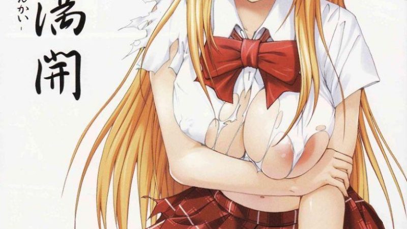 คุณหมอหนุ่มปะทะคนไข้สาว-C72-Jouji-Mujoh-Shinozuka-George-1