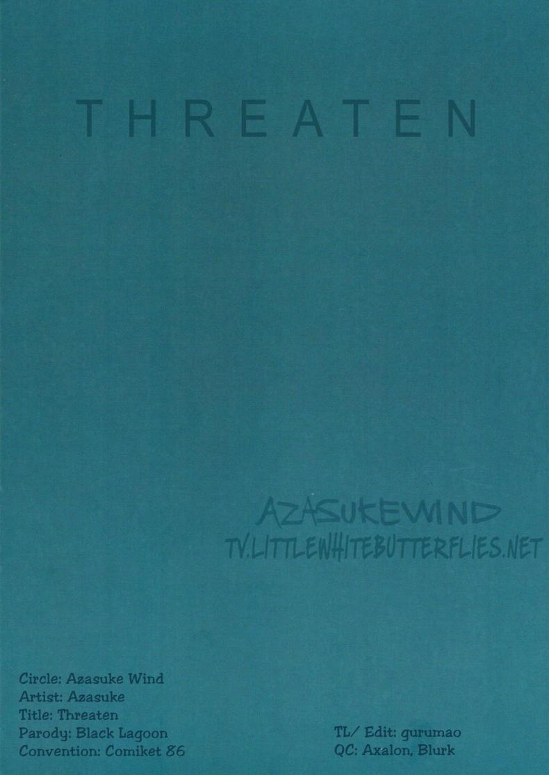 มีเซ็กส์กับสาวใหญ่-มันช่างมันส์ถึงใจซะจริง-Azasuke-THREATEN-azasuke-wind-26