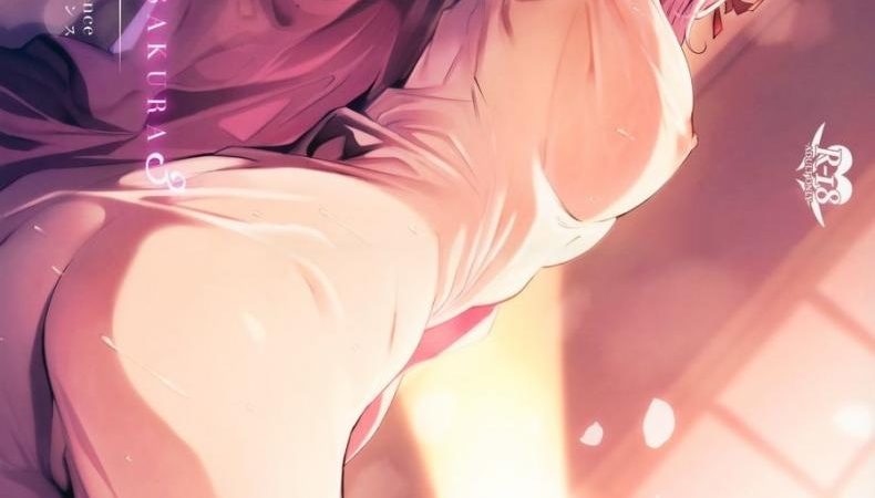 รุ่นพี่คะ-โปรดช่วยฉันที-3-C96-Kodoku-intelligence-Nanao-THE-BOOK-OF-SAKURA-3-Fatestay-night-1