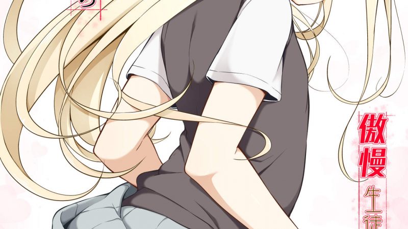 ลุคนี้ของผม-สวยไหมครับ-Yuruyakatou-Gouman-Seitokaichou-ga-Josou-o-Shitara-1