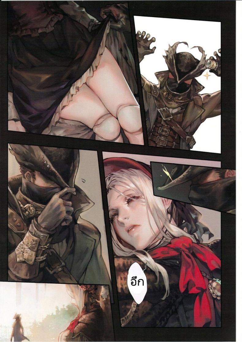 เส้นทางแห่งความฝัน-อาจจะเป็นฝันร้ายที่ไม่มีสิ้นสุด-Aion-no-Junreibi-Aoin-Ornamented-Nightmare-Bloodborne-4