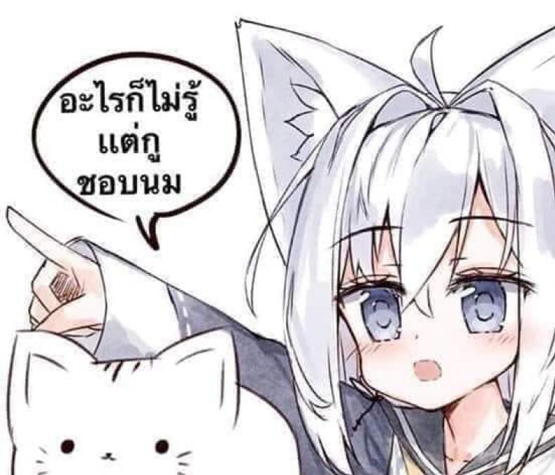 ขอเปิดซิง-คุณลุงสักหน่อย-Suihei-Sen-Doutei-Kacchai-Machita-I-Bought-Myself-A-Virgin-Kiss-Hug-6