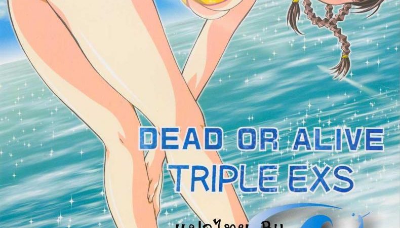 ฉันโดนแอบถ่าย-เลยต้องพลีกายแลก-DEAD-OR-ALIVE-TRIPE-EXS-1