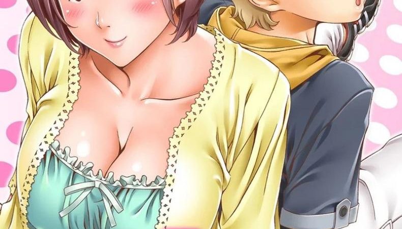 พี่สาวครับ-ผมจองแล้วนะ1-Mizutani-Tooru-Love-Me-Full-Color-Version-1