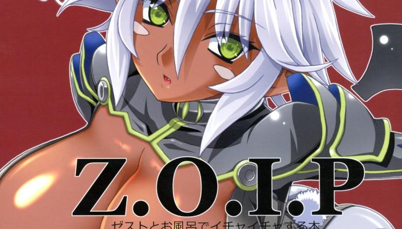ยินดีให้บริการค่ะ-C89-FORTUNA-Kojiro-Izuta-Z.O.I.P-Shinmai-Maou-no-Testament-1