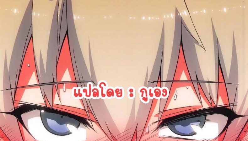 รุ่นพี่มาเล่นกับ-อุซากิจังนะ2-Hitotosensou-Hitotose-Rin-Uzaki-chan-wa-H-Shitai-Uzaki-chan-wa-Asobitai-1