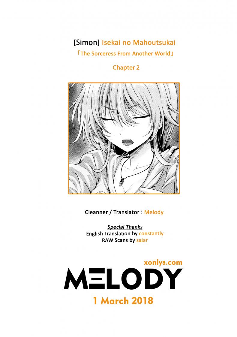 สาวจอมเวทย์-ผู้มาจากต่างโลก2-Simon-Isekai-no-Mahoutsukai-21