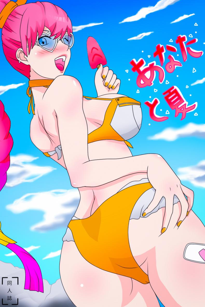 แค่ขอยืมแฟมเธอ-มาเย็ดแปปนะ-Doujin-Short-Story-3-Genjo-16