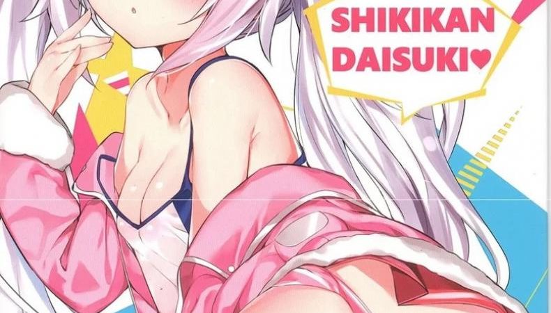 แม่สาวน้อยราฟฟี่-C94-AHO-CROSS-Kamioka-Chiroru-SHIKIKAN-DAISUKI-Azur-Lane-1