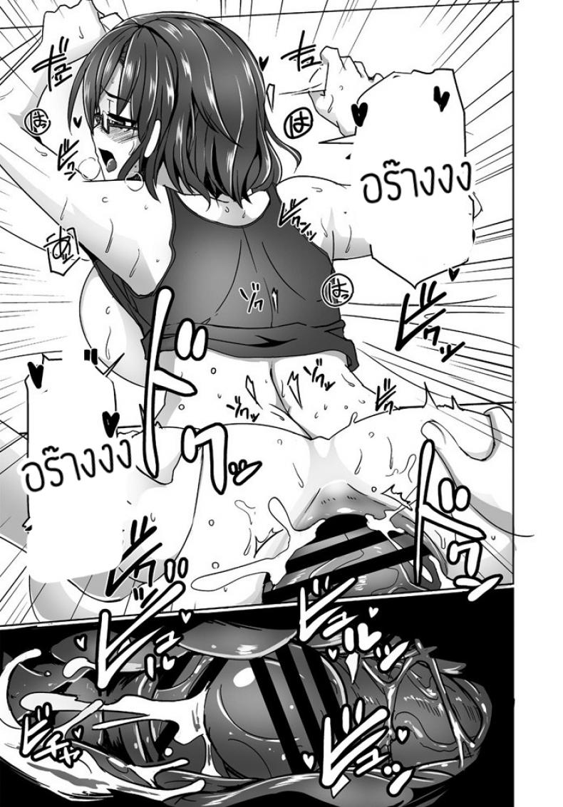 กองทัพอากาศ-อลเวงรัก-Tokihama-Jiro-Penguin-Shimakouguutai-13