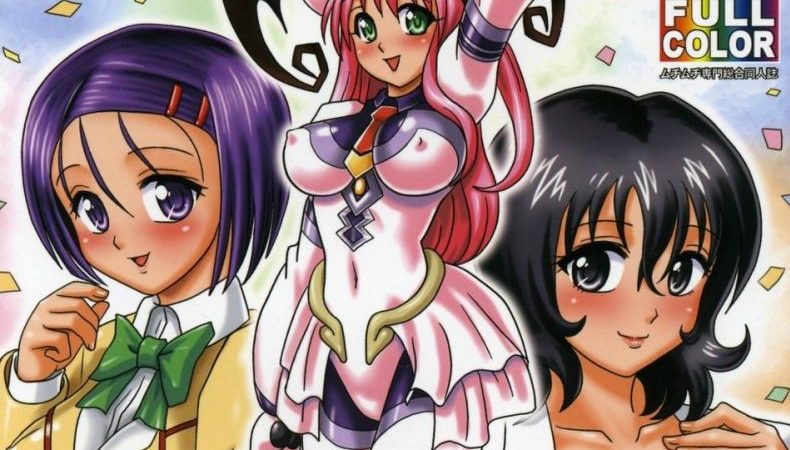 กำจัดไวรัส-Hikami-Dan-Terada-Tsugeo-Muchi-Muchi-Angel-Vol.-14-1
