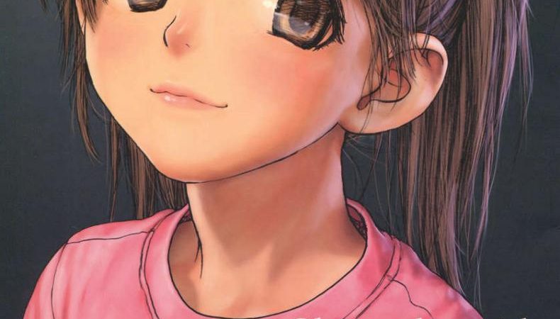 ความสุขที่-ไม่อาจห้ามได้-C76-Mieow-Rustle-Lolicon-Special-6-1