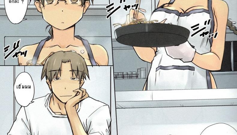 บันทึกหน้าร้อน2-C88-Tear-Drop-tsuina-845-a-summer-day-To-Heart-1