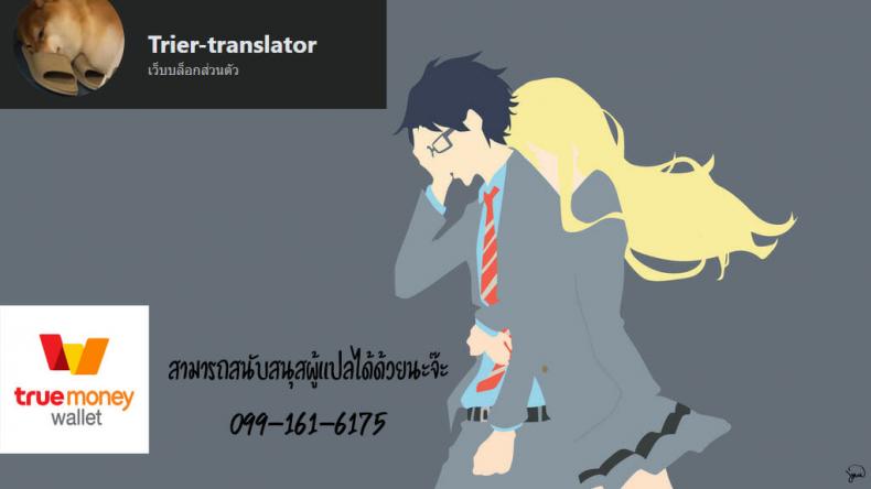 พยาบาลสาว-กับนายสุดหื่น-Sakusei-Kenkyuujo-Kameyama-Shiruko-32