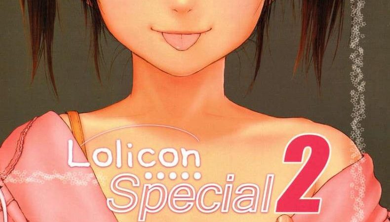 ยัยสาวน้อยขี้เงี่ยน-C71-Mieow-Rustle-Lolicon-Special-2-1