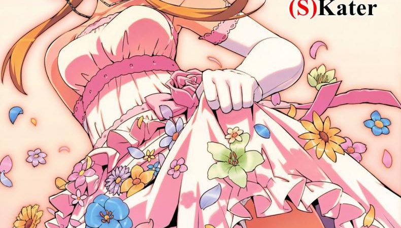 รักที่สุด-เคียวสุเกะ-Number2-Takuji-Minna-de-Meromero-ni-Shiteageru-1
