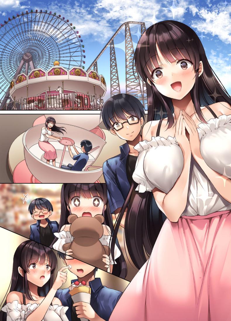 รูปถ่ายเป็นเหตุ-Yakiniku-Tabetai-Kurumi-Moka-Kuzuresaru-Nichijou-Seishori-Dougu-to-Natta-Kanojo-10