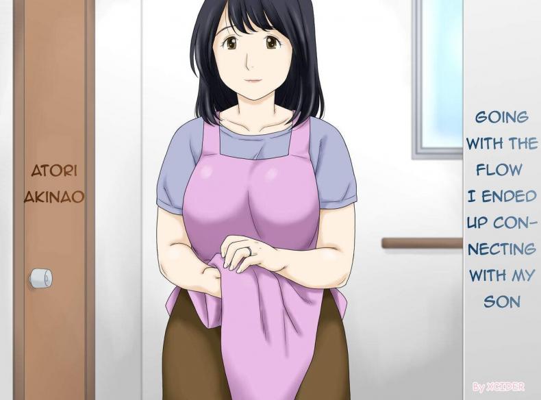 ลูกมีความสุข-แม่ก็ดีใจ-Atori-Akinao-Atori-K-Nagare-de-Musuko-to-Tsunagacchatta-2