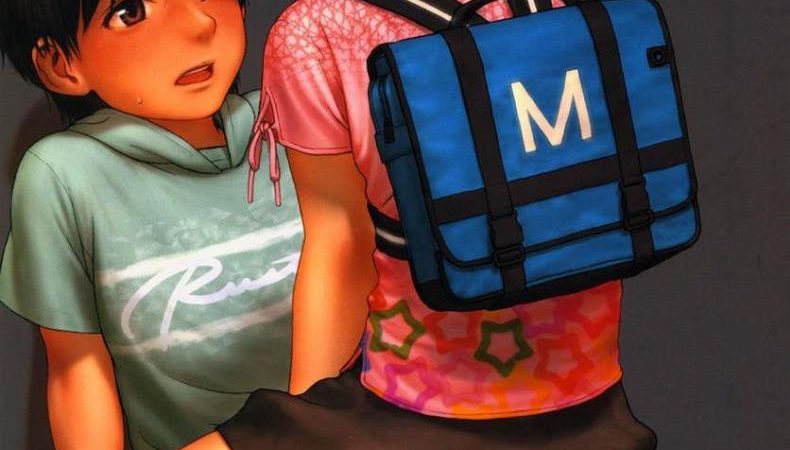 วันหยุดนี้-มีเสียว-C70-Mieow-Rustle-Lolicon-Special-1