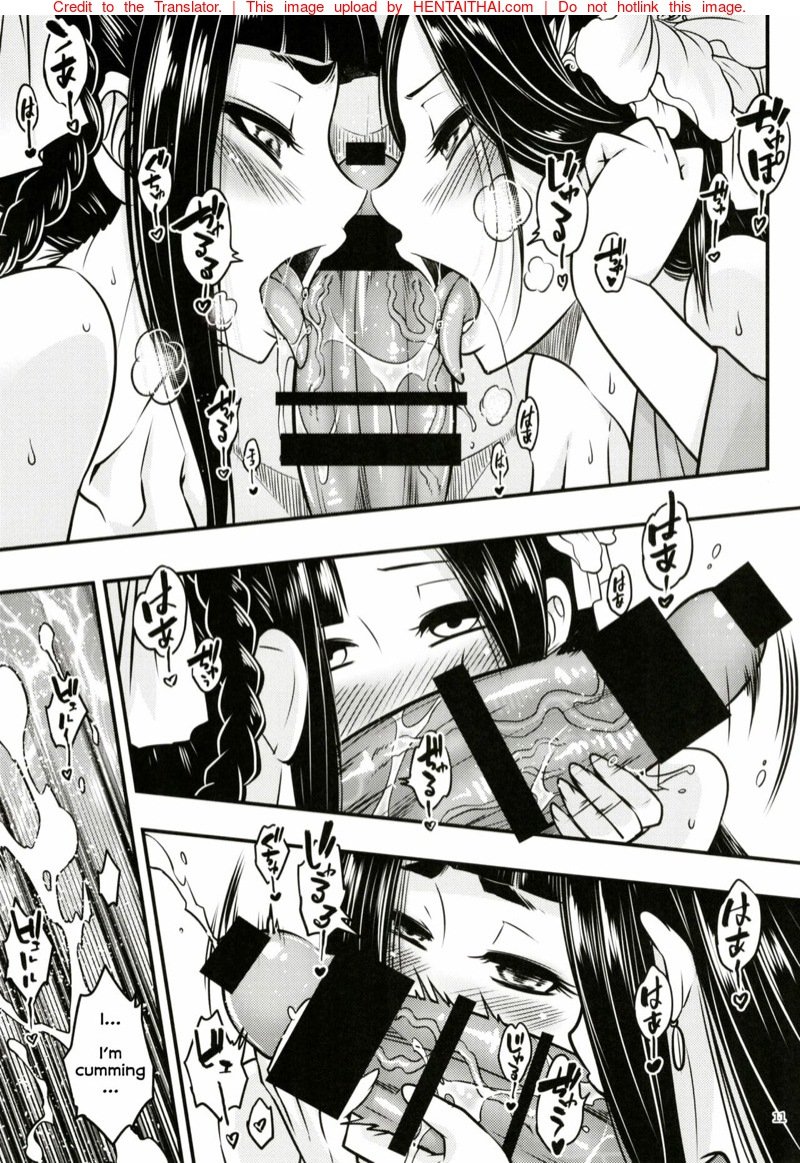 สาวน้อยโบตัน-ยอดสาวใช้2-C93-San-Se-FangHeiqing-Langjun-Hyakkasou-12