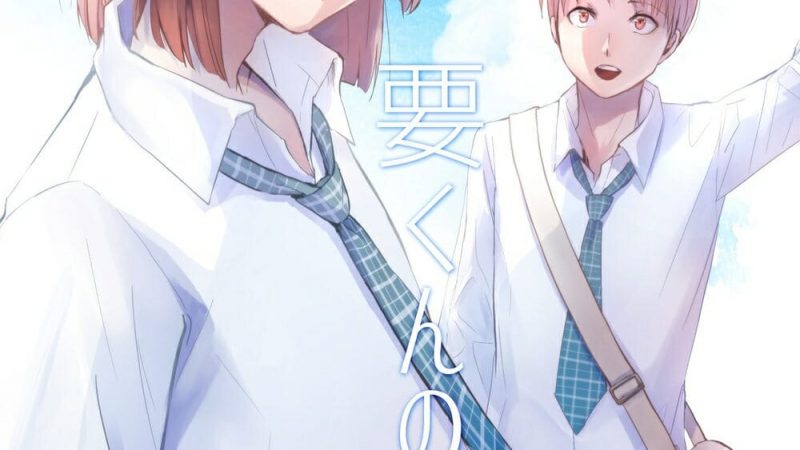 อย่างนี้ต้องพิสูจน์-10-Yadokugaeru-Locon-Kaname-1