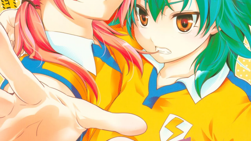 เรื่องรักของ-พ่อหนุ่มหน้าหวาน-FAN★FUN★FANTASISTA-2-Holiday-School-Chikaya-1