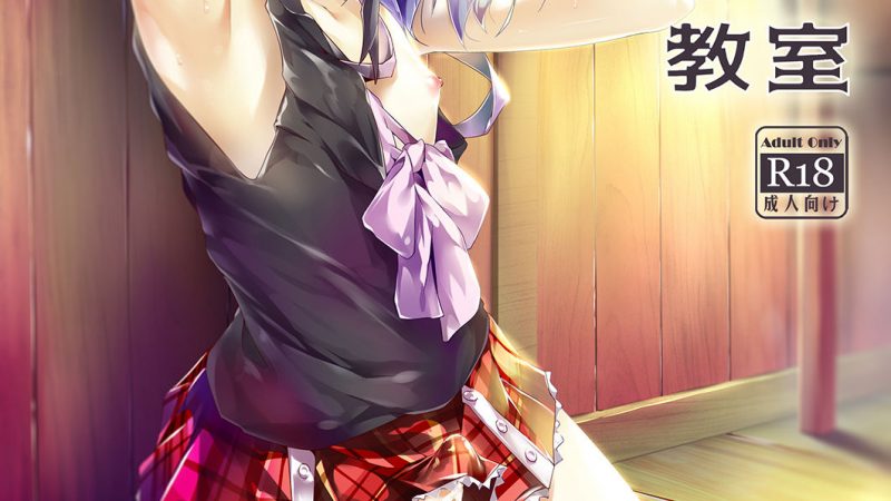 เรื่องลับ-ของนักฆ่าแสนสวย-Shinsei-Lolishota-shuffle-kozi-Ansatsu-Otokonoko-Kyoushitsu-Ansatsu-Kyoushitsu-1