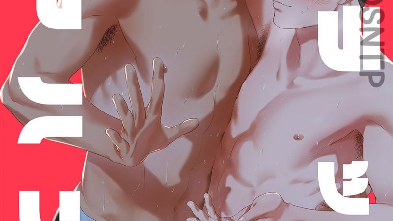 เรื่องวุ่นรัก-ของพ่อหนุ่มเพลย์บอย-Haikibutsushorijou-Haiki-Clap-Your-Hands-1