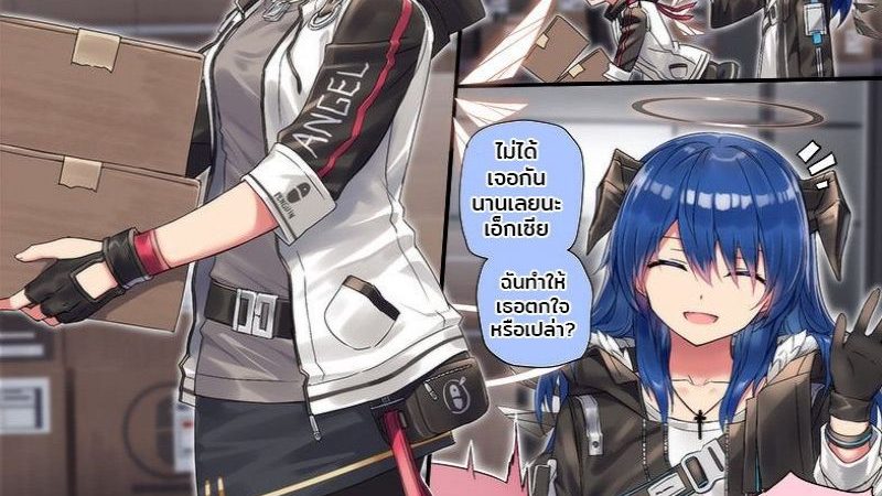 แปปเดียว-ก็เสียวได้-kataokasan-Arknights-Mostima-x-Exusiai-x-Texas-1