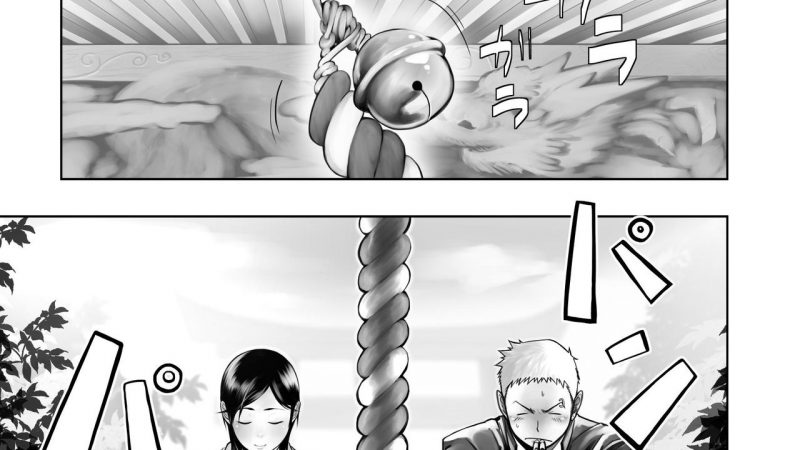 คำอธิฐานที่เป็นจริง-Mentaiko-CreamPie-1
