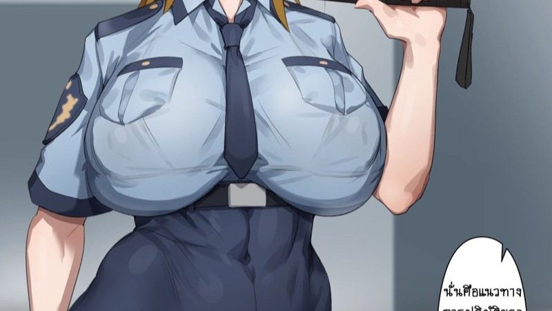 ตรวจไป-เสียวไป-Kunaboto-Date-Makiko-Digimon-Story-Cyber-Sleuth-1