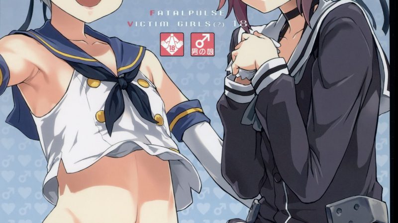 ท่านผู้การ-ปะทะ-หนุ่มเรือรบสาว-Fatalpulse-Asanagi-1