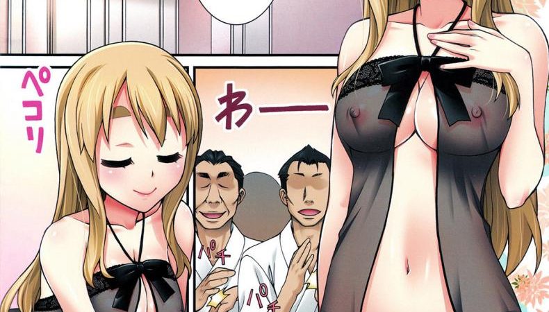 นัดสาวออกมาเย-3-COMIC1☆4-KABAYAKIYA-Unagimaru-Mugi-chan-no-Himitsu-no-Arbeit-2